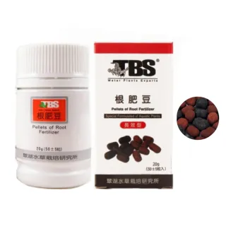 【TBS 翠湖】根肥豆 長效型 20g/50錠 紅色水草/深綠皇冠、榖精草適用/營養根肥豆(適用淡水缸.水草缸專用)