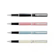 【Pentel 飛龍】Sterling 烤漆系列 高級金屬鋼珠筆 0.7mm /支 K611A黑、K611W白、K611P粉紅、K611S藍 可選