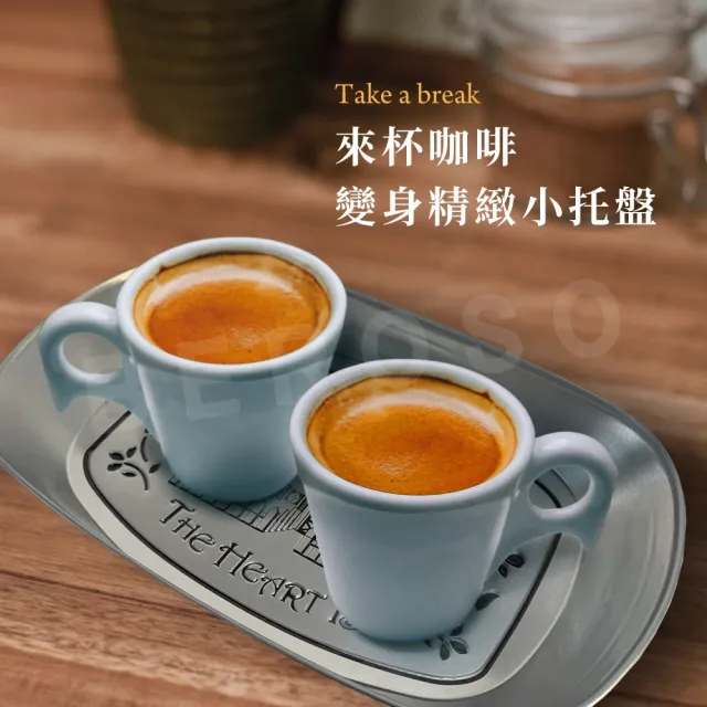 【Beroso 倍麗森】買一送一復古北歐風立體壓紋野餐盤子-兩款任選(露營餐具/深盤/郊遊)