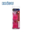 【日本EBISU】I型牙間刷10入-1號SSS(B-D4501)