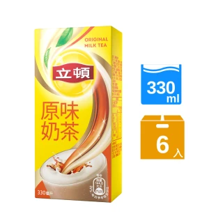 【立頓】原味奶茶330mlx6入/組