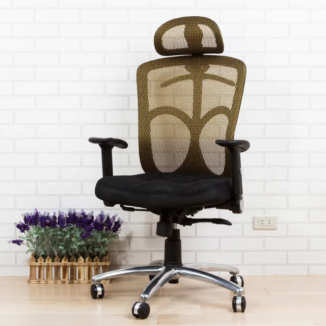 【Buyjm】威力高背超透氣專利3D鋁合金腳機能辦公椅(兩色可選)