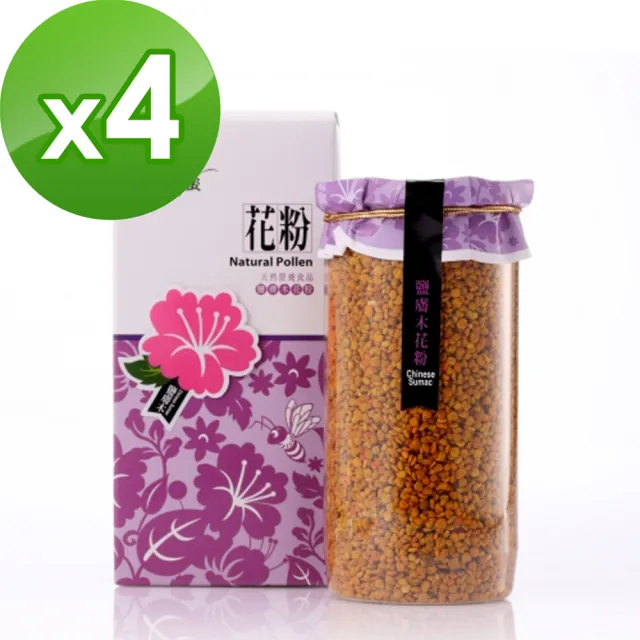 【宏基蜂蜜】鹽膚木花粉x4罐組(250g/罐)