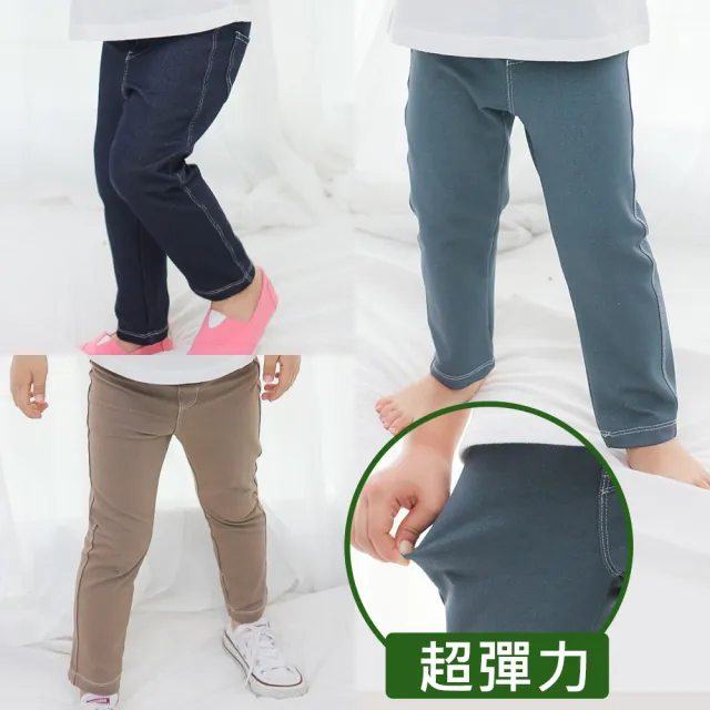 【baby童衣】兒童長褲 超彈小腳褲60018(共3色)