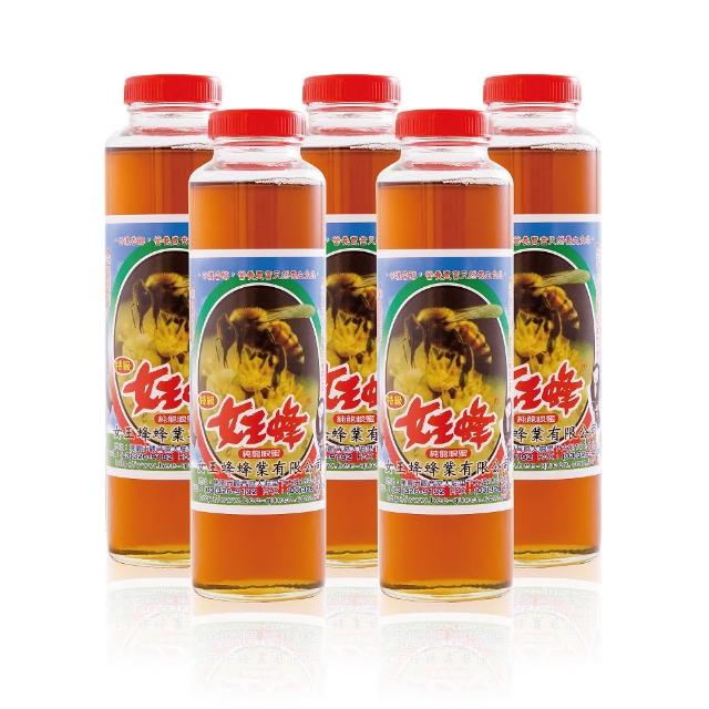 【女王蜂】台灣頂級蜂蜜800gX5罐