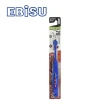 【日本EBISU】TOMICA 0.5-2歲兒童牙刷(B-700)