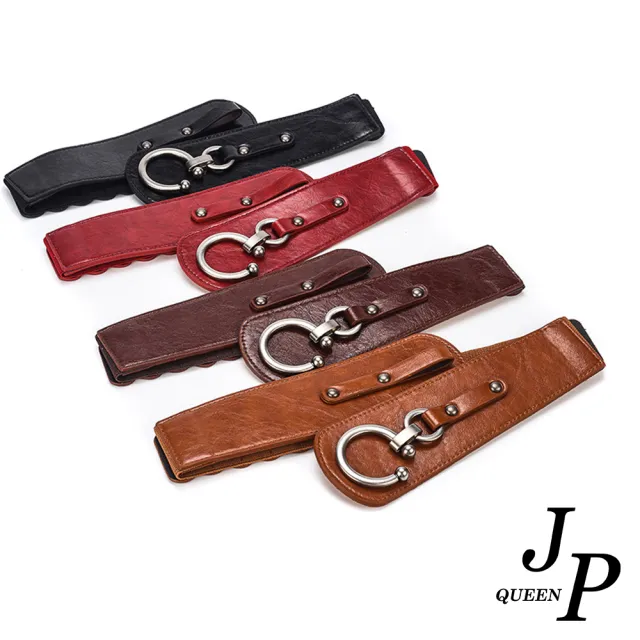 【Jpqueen】C圈扣環時尚寬版伸縮腰帶(4色可選)