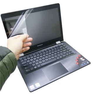 【EZstick】Lenovo YOGA 500 14ISK 專用 靜電式螢幕貼(可選鏡面防汙或高清霧面)