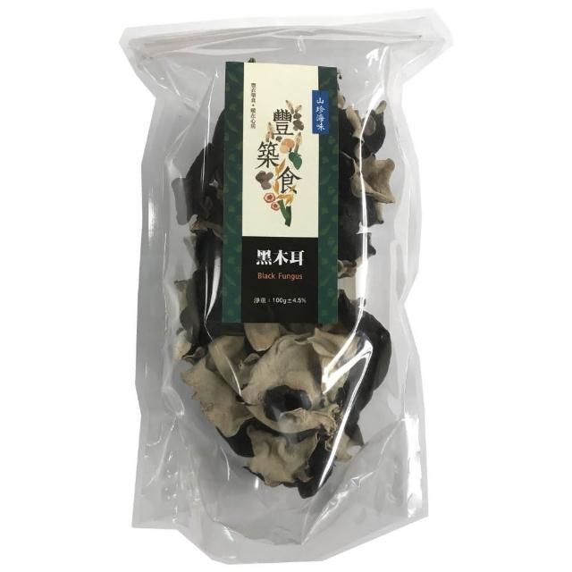 【義昌生技】黑木耳100g