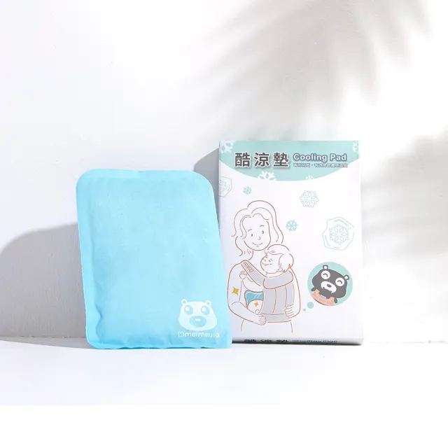 【Meimeijia 美美加】酷涼墊超值4入組(專利結構有效快速吸熱/背巾推車皆可用)