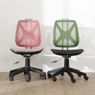 【BuyJM】艾薇亞專利透氣全網布升降椅背辦公椅/電腦椅