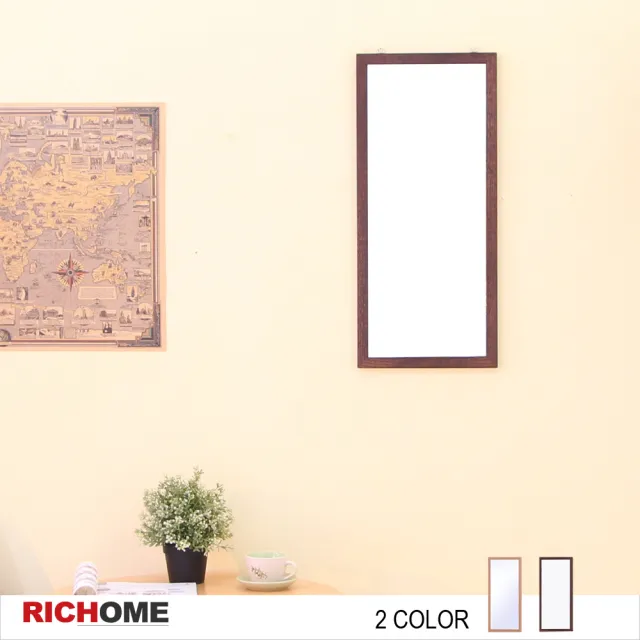 【RICHOME】典雅壁鏡/掛鏡/全身鏡/穿衣鏡/鏡子/化妝鏡(2色可選 美背設計隨處可放)