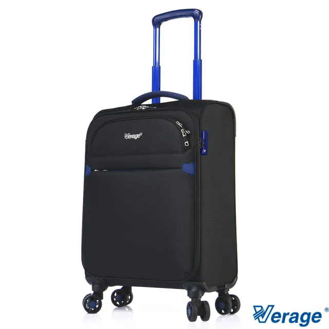 【Verage 維麗杰】19吋二代城市經典系列布面登機箱/行李箱/布箱/黑色(送可折疊後背包一個)