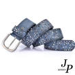 【Jpqueen】星砂漫步時尚鉚釘針扣腰帶皮帶(5色可選)