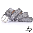 【Jpqueen】星砂漫步時尚鉚釘針扣腰帶皮帶(5色可選)