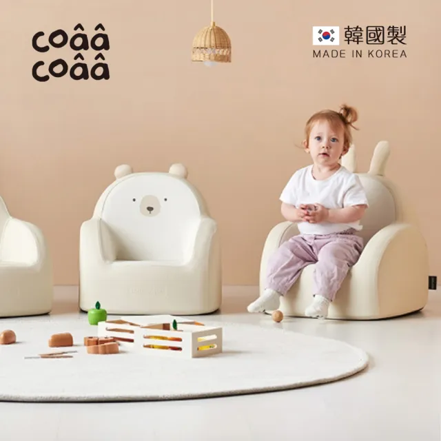 【韓國coaa-coaa】韓國製頂級SOFFKIN環保皮革動物造型兒童沙發椅-多款可選(動物造型椅/成長椅/學習椅)