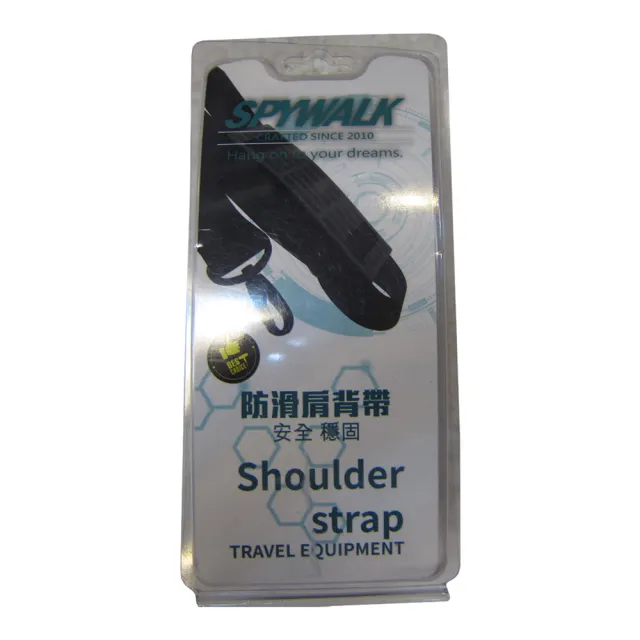 【SNOW.bagshop】雙11 肩背帶 超強 耐承重 防滑肩背帶 尼龍織帶 搭配金屬釦具 人體工學 釋壓防滑 公文
