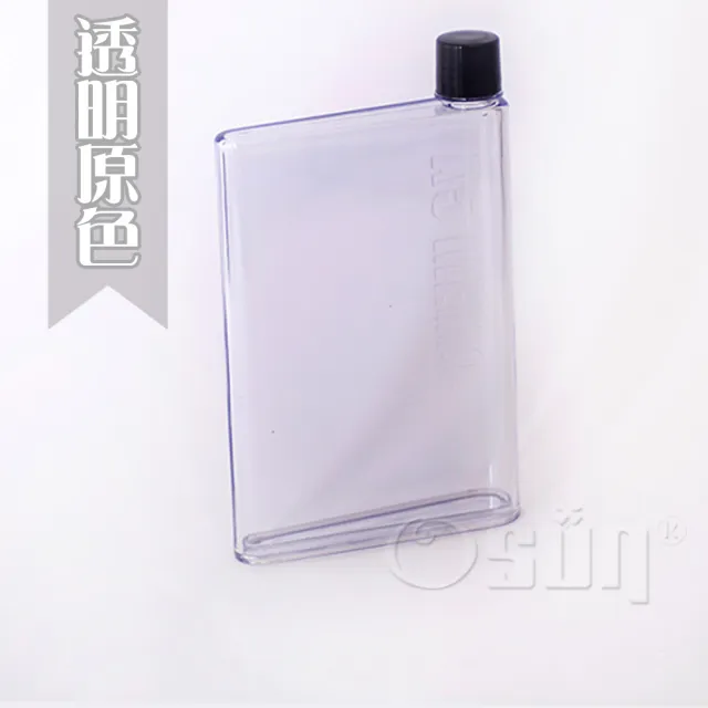 【Osun】2入暢銷日韓A5筆記本造型水瓶、水壺(生日禮物學生上班族酷炫又方便CE206)