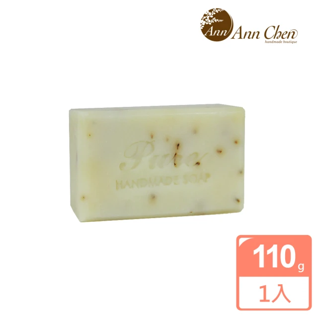 AnnChen陳怡安手工皂 桂花奶油手工皂110g(滋養潤滑系列)