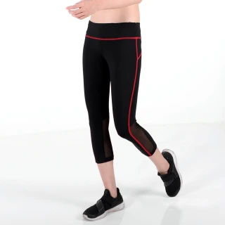 【Leader】女性專用 S-Fit運動壓縮七分緊身褲(紅線)