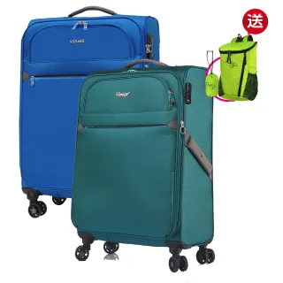 【Verage 維麗杰】24吋二代城市經典系列布面旅行箱/行李箱/布箱(送可折疊後背包一個)