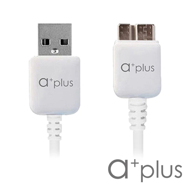 【a+plus】USB3.0 micro 數據傳輸 / 充電線(ACB-U30MB)