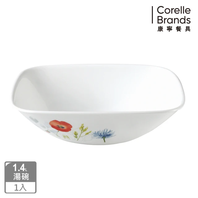 【CORELLE 康寧餐具】花漾彩繪方形1.4L湯碗(2348)