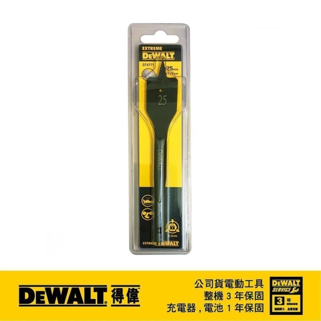 DEWALT 得偉 木工六角柄快速扁平鑽頭25x152mm(DT 4771)