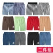 【baby童衣】兒童 休閒運動短褲 2件組 21031(共9色)