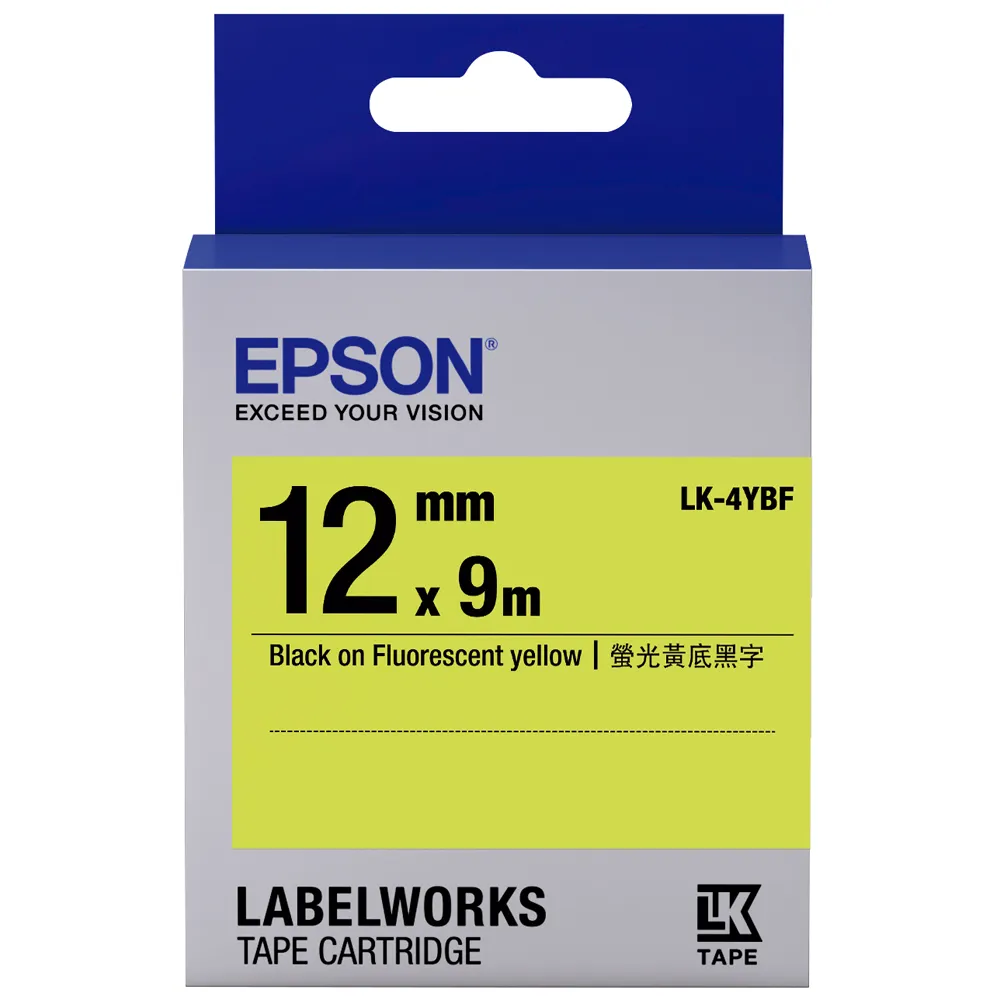 【EPSON】標籤帶 螢光黃底黑字/12mm(LK-4YBF)