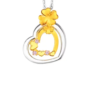 【幸運草金飾】幸福輪廓 銀+黃金 女鍊墜(金重 0.50錢±0.07)