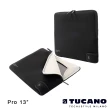 【TUCANO】CHARGE_UP MB Air/Pro 13吋專用雙重防震內袋