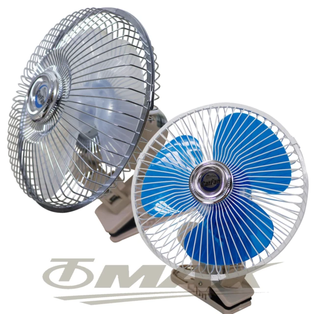 【OMAX】8吋汽車電風扇24V專用
