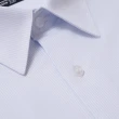 【Emilio Valentino 范倫提諾】經典條紋短袖襯衫(藍細條)
