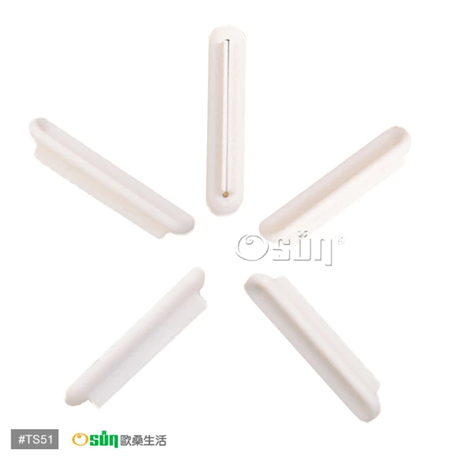 【Osun】萬用擠軟管器、擠牙膏器(TS51-5入/袋)