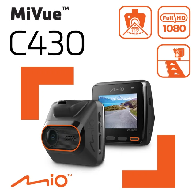 【Mio】MiVue C430 1080P GPS+測速 行車記錄器(起點提醒 紀錄器 送32G)
