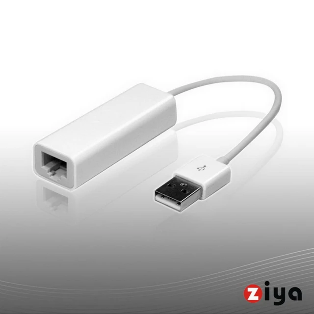 usb網路線