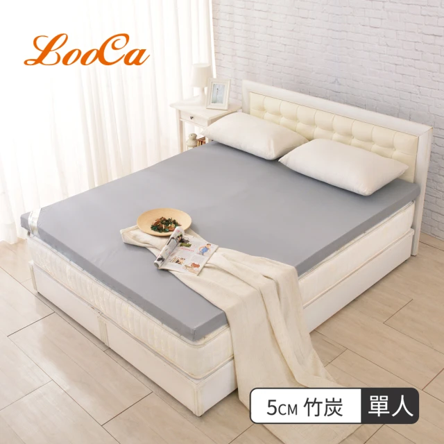 LooCa 防蟎10cm記憶床墊-搭配吸濕排汗布套(單大3.