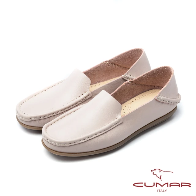 【CUMAR】慵懶主義-簡約素面兩穿式休閒鞋(粉紅色)
