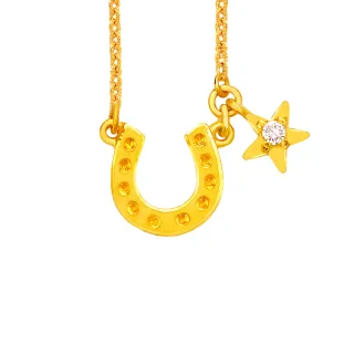 【幸運草金飾】馬蹄幸運星 鋯石+黃金 鎖骨鍊墜(金重 0.95錢±0.07)