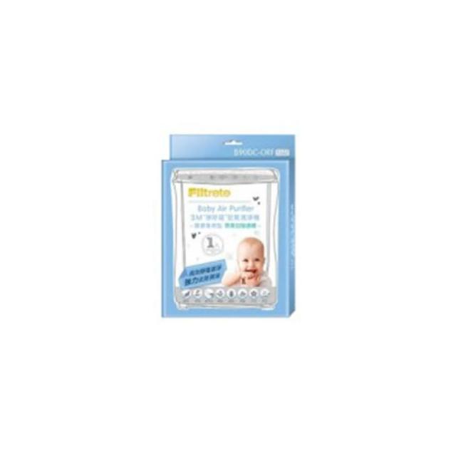 3M B90DC-ORF 活性碳濾網，專為3M 淨呼吸寶寶專用型空氣清淨機設計，具備強效除臭功能，有效吸附異味與有害氣體。臺灣原廠製造，一片包裝，新品保證品質，維持居家空氣清新。