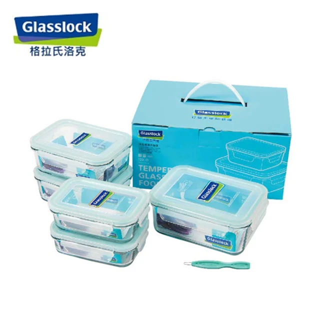 韓國 Glasslock 五件式強化玻璃保鮮盒居家組 SGS檢測通過(400ml*2+715ml*2+1100ml)