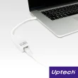 【Uptech】Giga USB3.0網路卡(NET133)