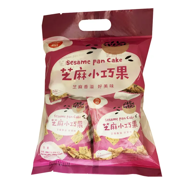 【九福】芝麻小巧果8小包(200g)