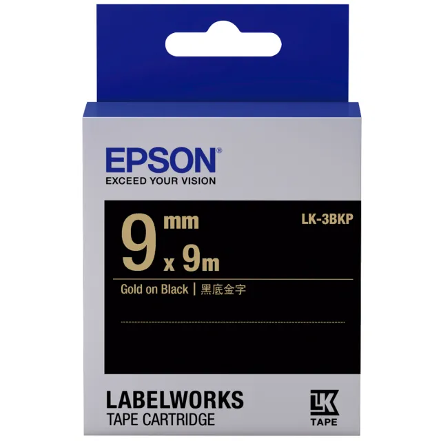 【EPSON】標籤帶 黑底金字/9mm(LK-3BKP)