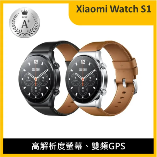 小米 A+級福利品 Xiaomi Watch S1