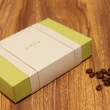 【Fuafua Chiffon】哈亞手工泥炭巧克力12入一盒_母親節禮物