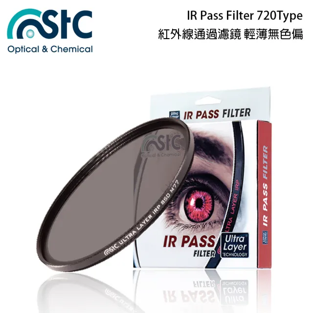 【STC】Ultra Layer IR Pass Filter 720nm 紅外線濾鏡(77mm)