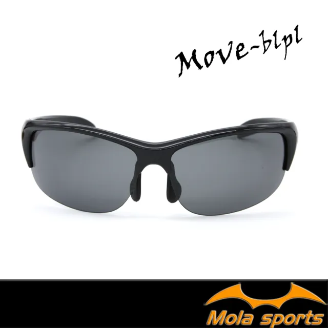 【Mola】摩拉偏光運動太陽眼鏡Move-blpl(UV400 小臉 男女)