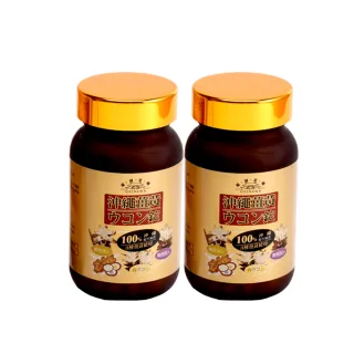 【沖繩】美島王朝-沖繩薑黃錠120錠X2瓶